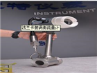 法蘭卡裝渦街流量計